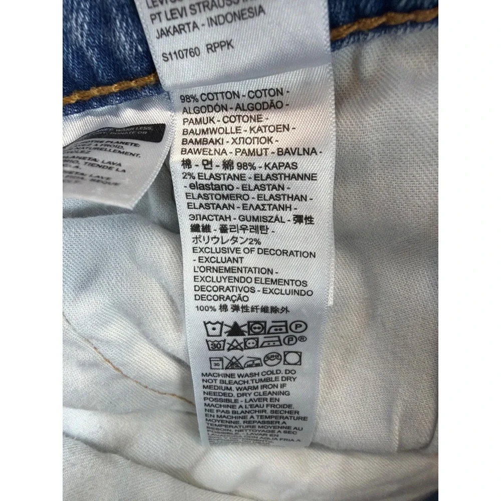 Levi's‎ 511 Slim Fit Jeans Mens 31x31 Light Wash Blue Denim Pants Cotton Blend